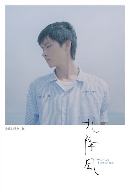 多米尼加大学学院文凭毕业证怎么购买