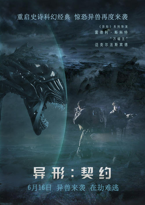 仿制假南非护照电子版购房合同怎么买高仿