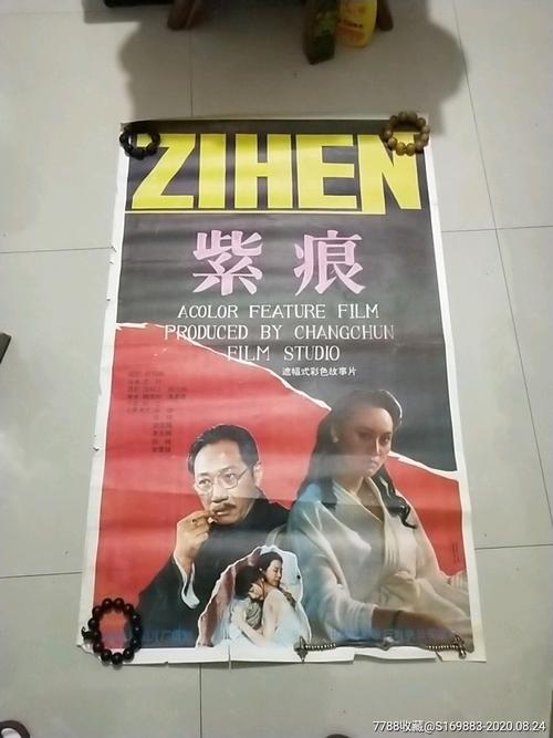 枫叶卡和绿卡难度