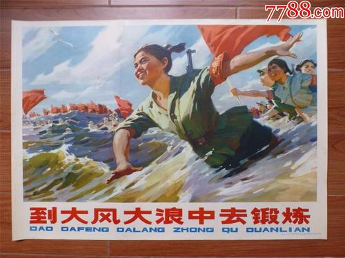 费拉拉吉罗拉默经济学文凭证书