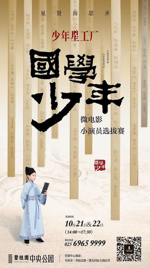 仿制美国地址证明